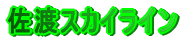 nXJCC